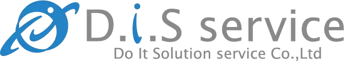 DISサービス株式会社