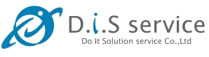 D.I.S service